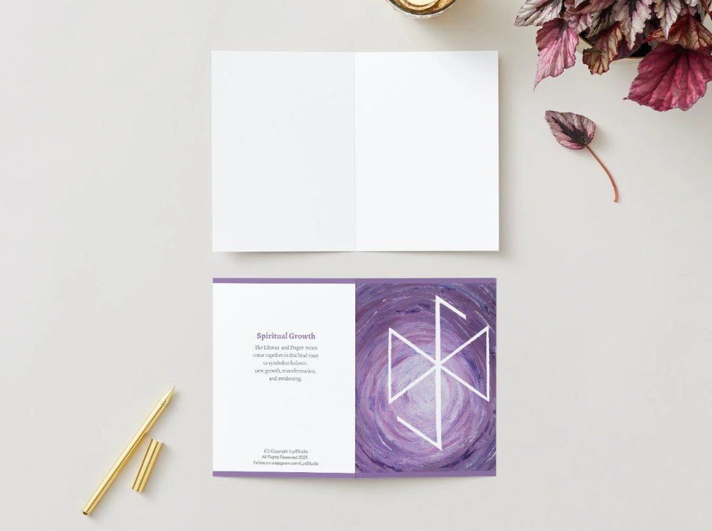 Greeting Card: Bind Rune “Spiritual Growth” Blank note with white envelope